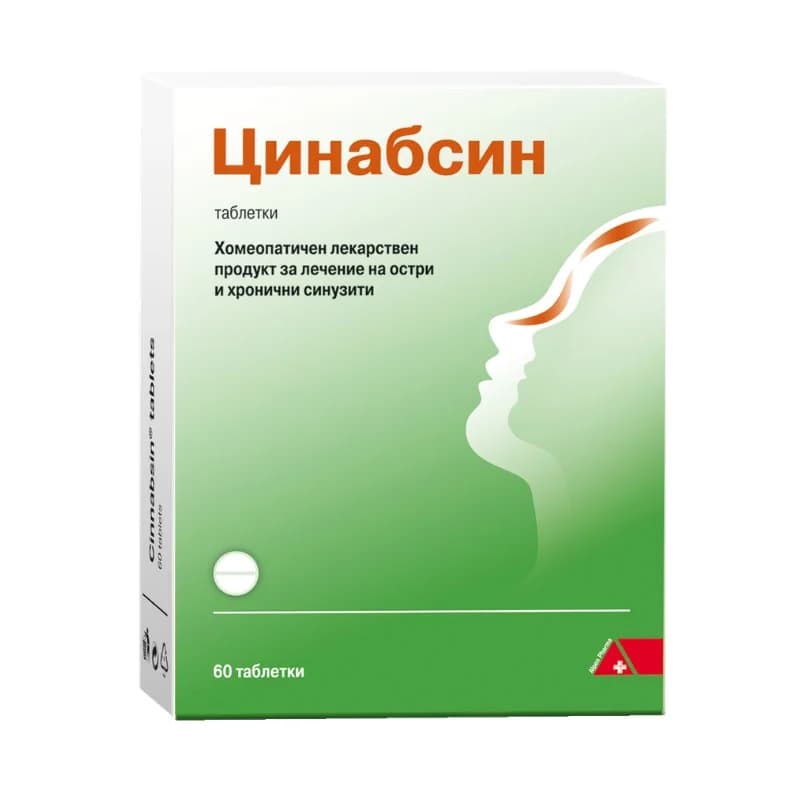 tsinabsin ЦИНАБСИН Таблетки При Остри И Хронични Синузити Х60 Dhu 1 бр, cheap.bg
