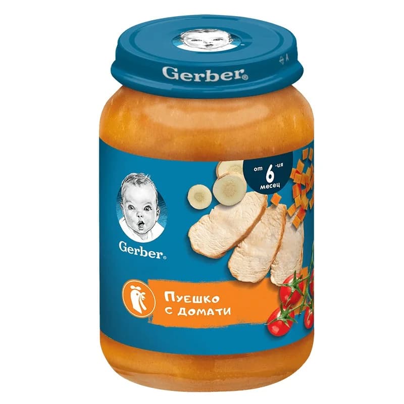 gerber Гербер Пюре Пуешко с Домати 6м+ 190 г, cheap.bg