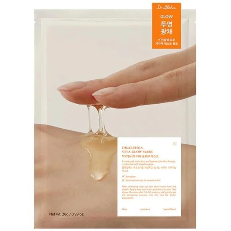 dr althea Dr Althea Маска за Лице Dr. Althea Vita Glow Mask с Ниацинамид, Куркума и Аргинин 100 мл, cheap.bg