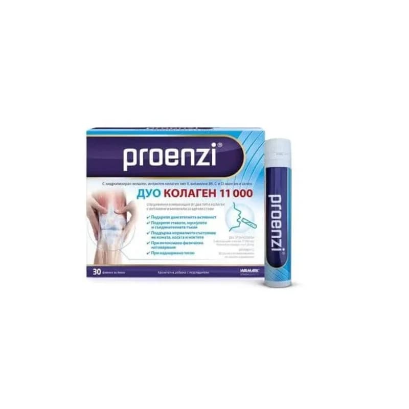 proenzi ПРОЕНЗИ Дуо Колаген 11000 30 Флакона 1 бр, cheap.bg