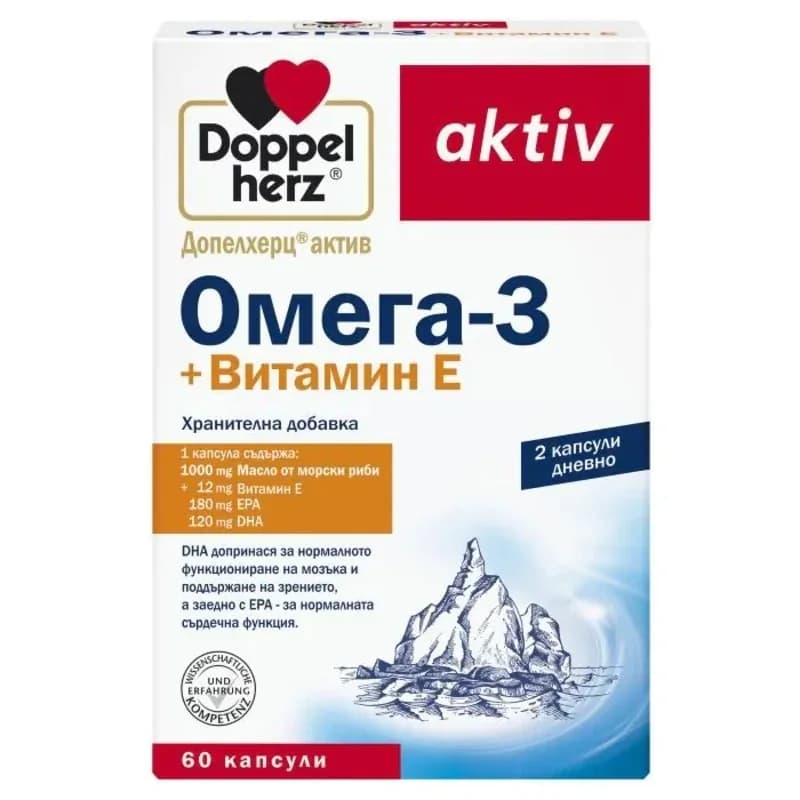 doppelherz DOPPELHERZ Омега 3 + Витамин Е Капсули За Нормална Сърдечна Функция И Ниски Нива На Холестерол Х60 1 бр, cheap.bg