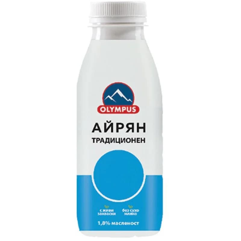 olympus Олимпус Айрян 330 мл, cheap.bg