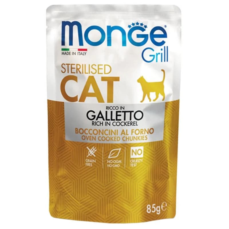 monge Monge Храна за Котки Grill Пауч Хапки в Желе с Младо Петле за Кастрирани Котки 85 г, cheap.bg