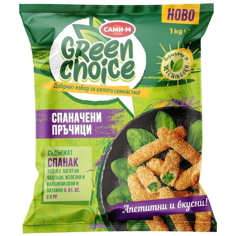 griyn choys Грийн чойс Пръчици Green Choice Спаначени 1 кг, cheap.bg