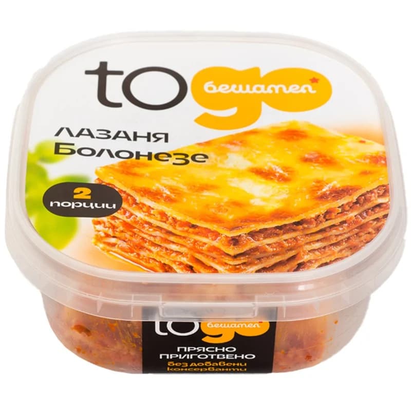 beshamel Бешамел Лазаня Болонезе 2 Порции 700 г, cheap.bg
