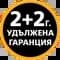 sony SONY Безжични слушалки WH-1000XM5L BLUETOOTH HEADPHONES, cheap.bg