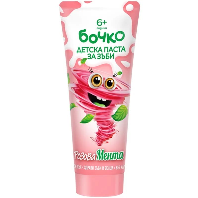 bochko Бочко Паста за Зъби Розова Мента 6г+ 75 мл, cheap.bg