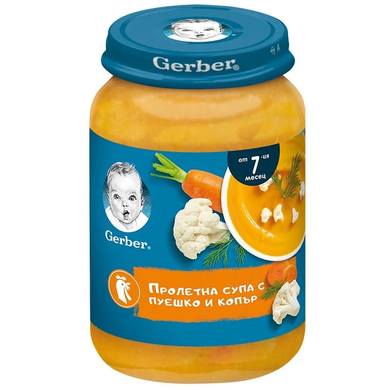 gerber Гербер Пюре Nestle Пуешко Пролетна Супа с Копър 190 г, cheap.bg