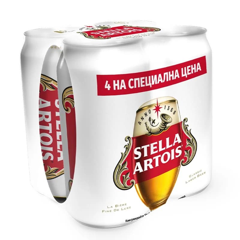 stela artoa Стела Артоа Бира Stella Artois Lager 5% Кен 4 x 500 мл, cheap.bg