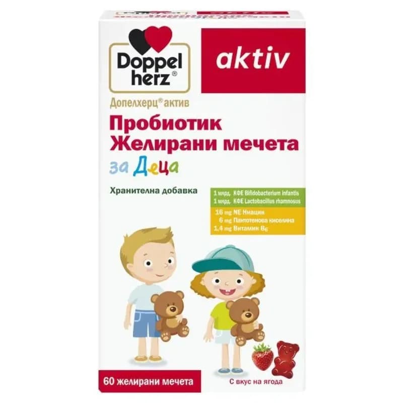 doppelherz DOPPELHERZ Active Пробиотични Желирани Мечета За Деца Х60 1 бр, cheap.bg
