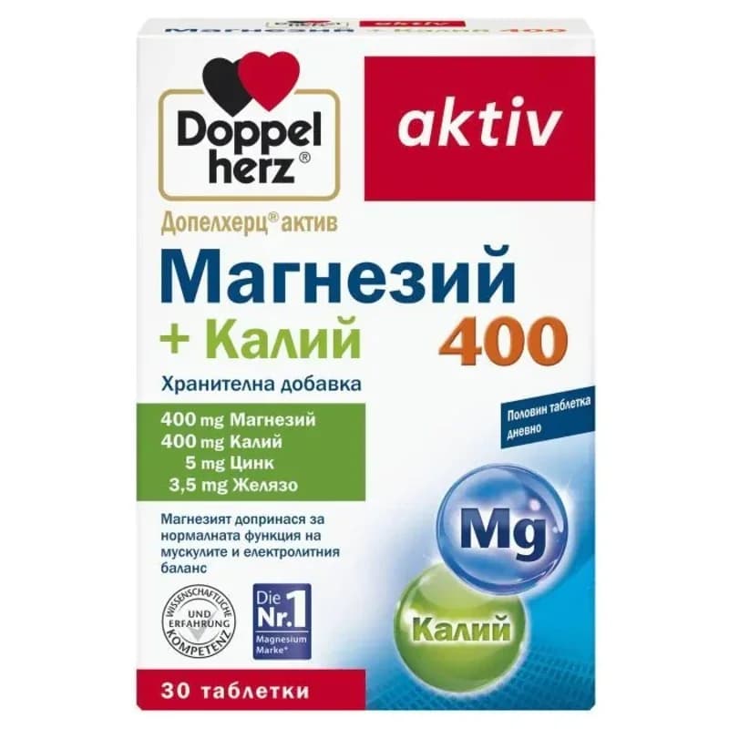 doppelherz DOPPELHERZ Active Магнезий 400 + Калий 400 Таблетки За Мускули И Електролитен Баланс Х30 1 бр, cheap.bg