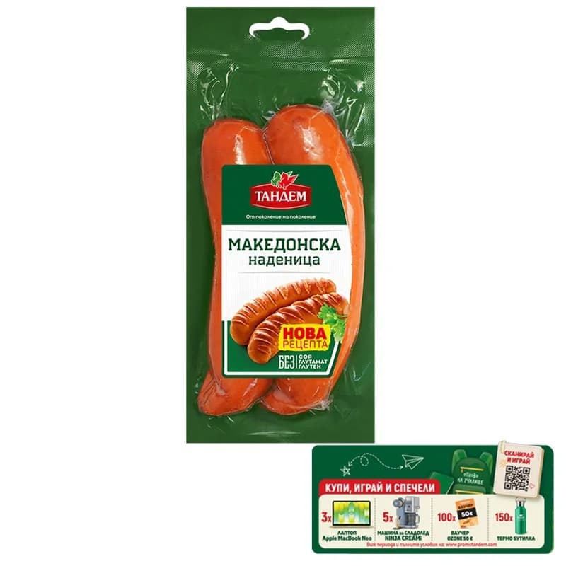tandem Тандем Наденица Македонска 320 г, cheap.bg