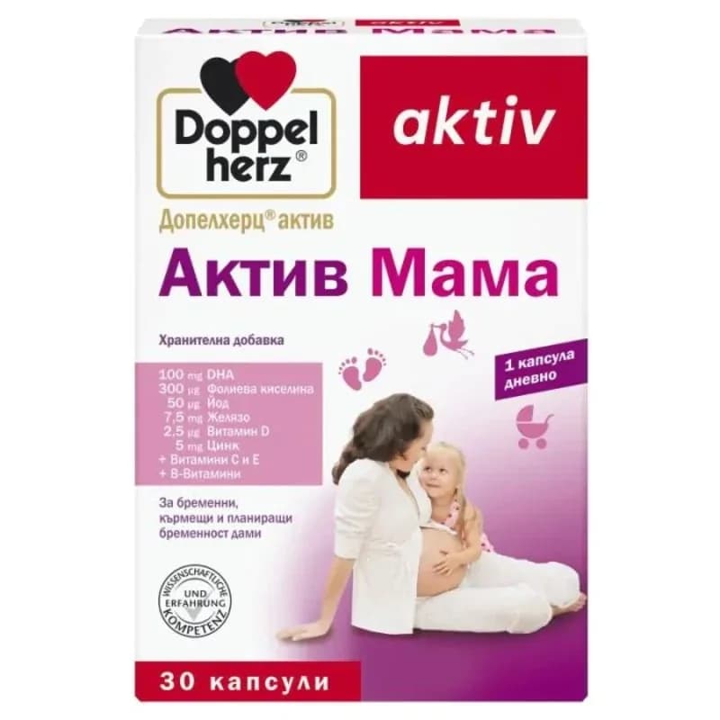 doppelherz DOPPELHERZ Active Мама Капсули Х30 1 бр, cheap.bg