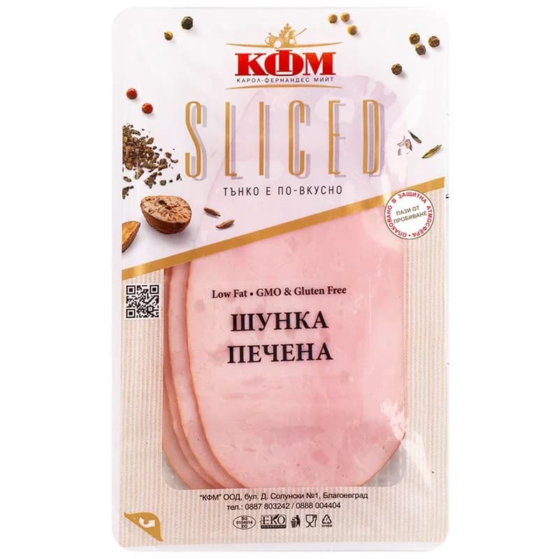 kfm КФМ Шунка от Бут Печена Слайс 120 г, cheap.bg