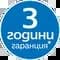 PHILIPS Самобръсначка S3243/12, Техномаркет