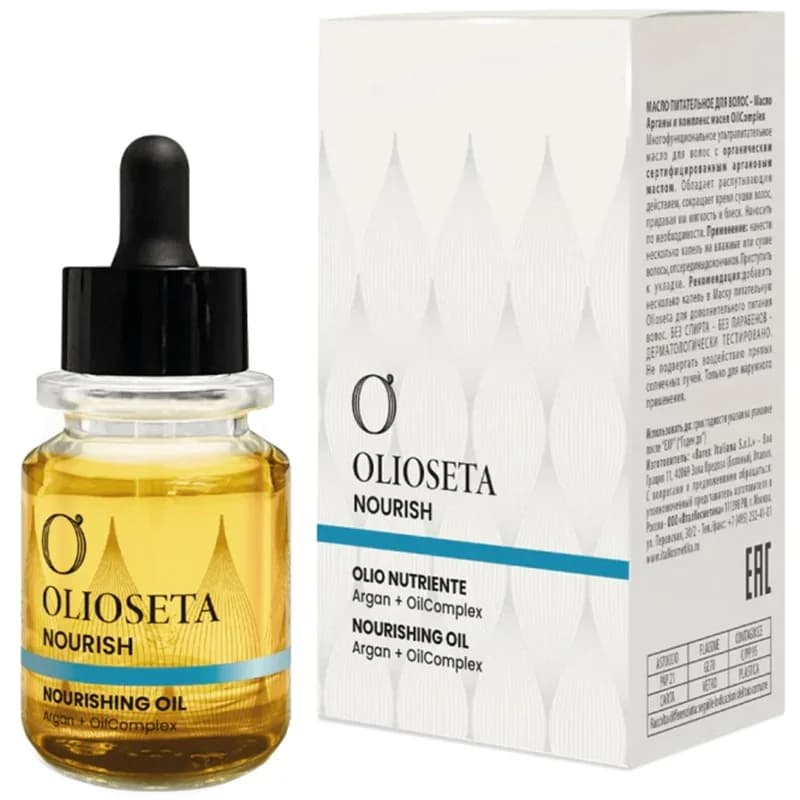olioseta Olioseta Oлио за Подхранване с Арганово Масло Nourish Nourishing Oil 30 мл, cheap.bg