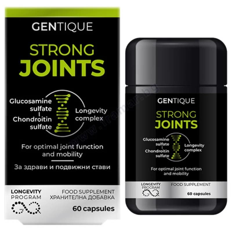 gentique GENTIQUE Дълголетие За Здрави И Подвижни Стави 60 Капсули 1 бр, cheap.bg