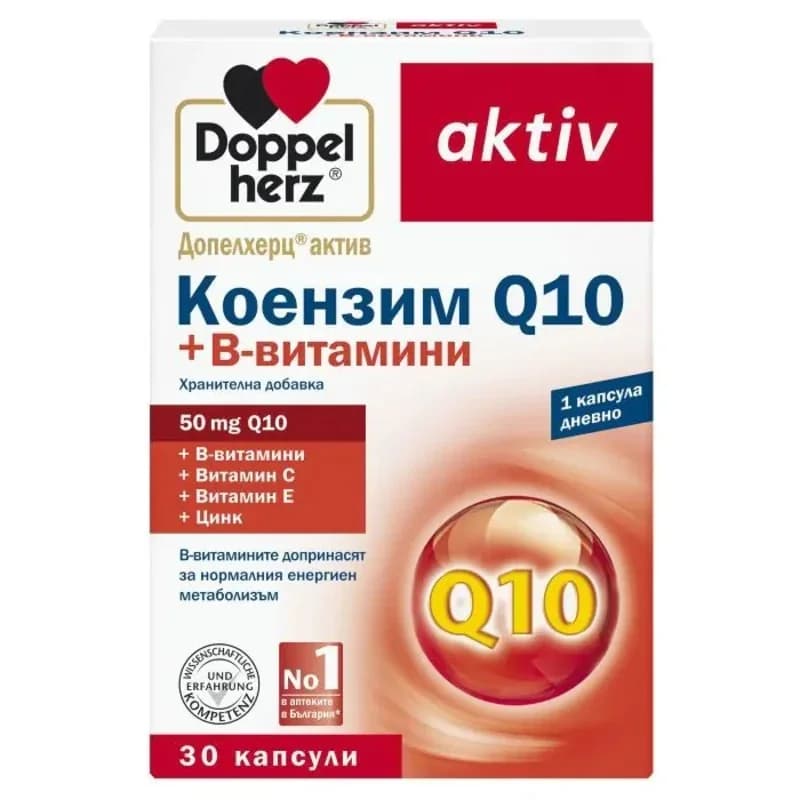 doppelherz DOPPELHERZ Коензим Q 10 + В Витамини Капсули За Тонус И Енергия Х30 1 бр, cheap.bg