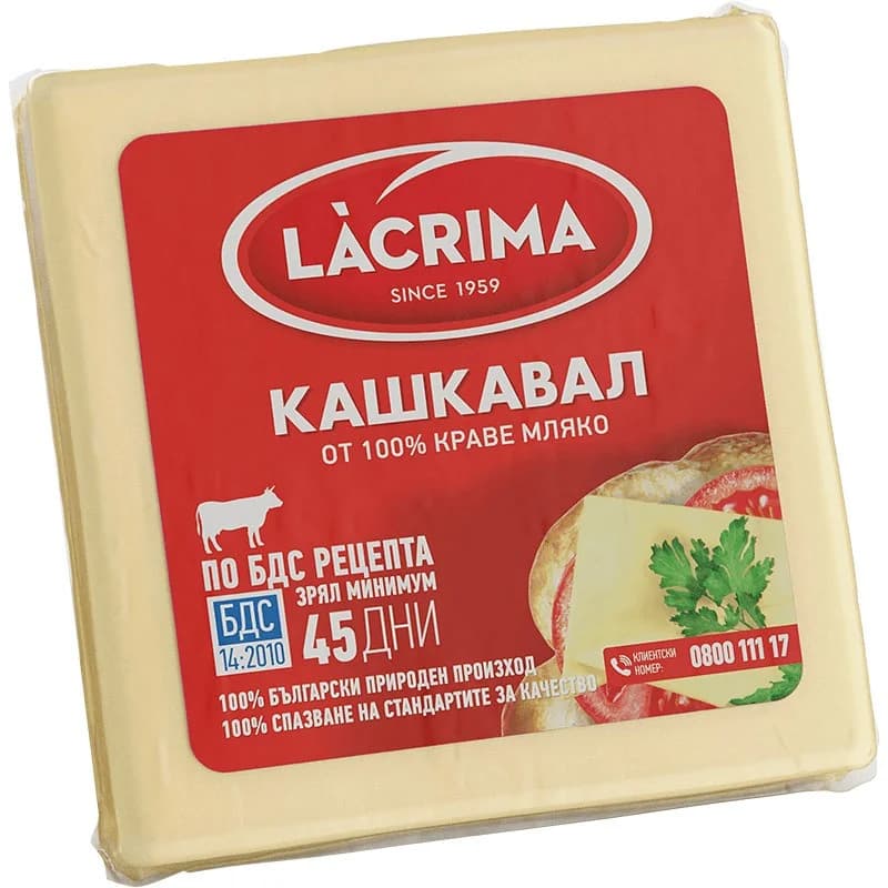 lakrima Лакрима Кашкавал Lacrima Краве БДС 400 г, cheap.bg
