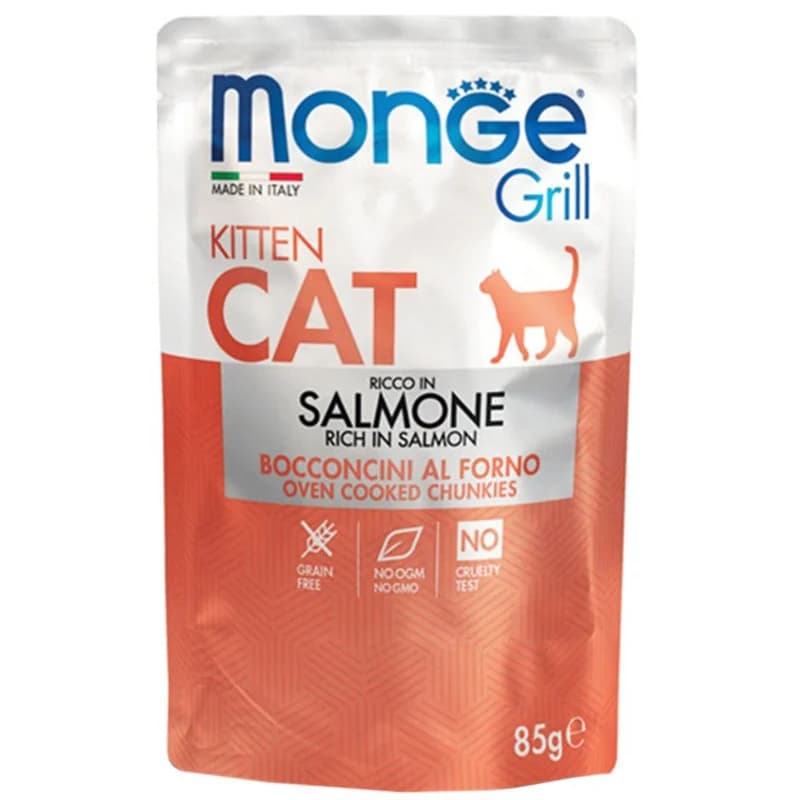 monge Monge Храна за Котки Grill Пауч Хапки в Желе със Сьомга за Подрастващи Котенца 85 г, cheap.bg