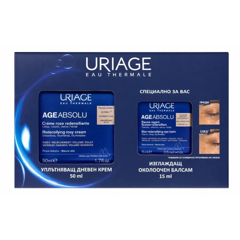 uriage URIAGE Age Absolu Уплътняващ Дневен Крем 50мл + Околоочен Балсам 15мл 1 бр, cheap.bg