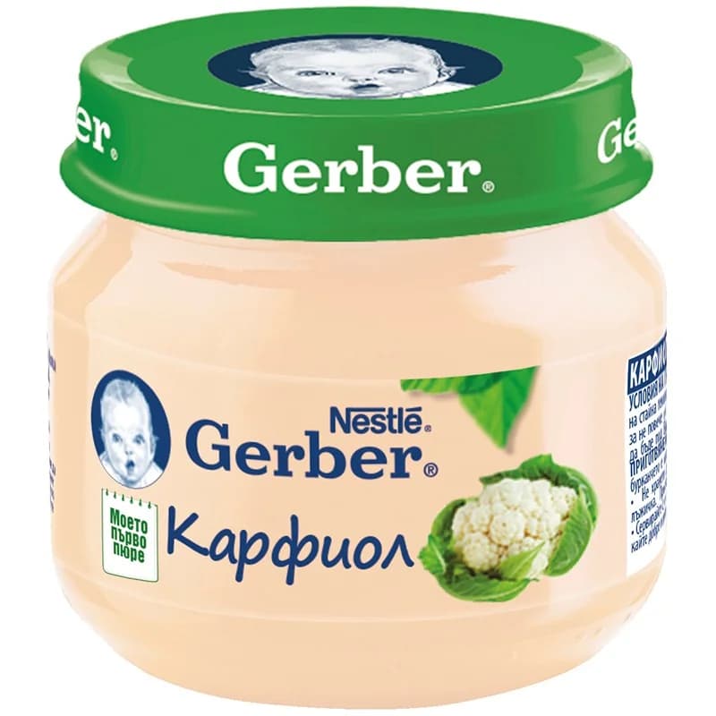 gerber Гербер Пюре Карфиол Моето първо Пюре 80 г, cheap.bg