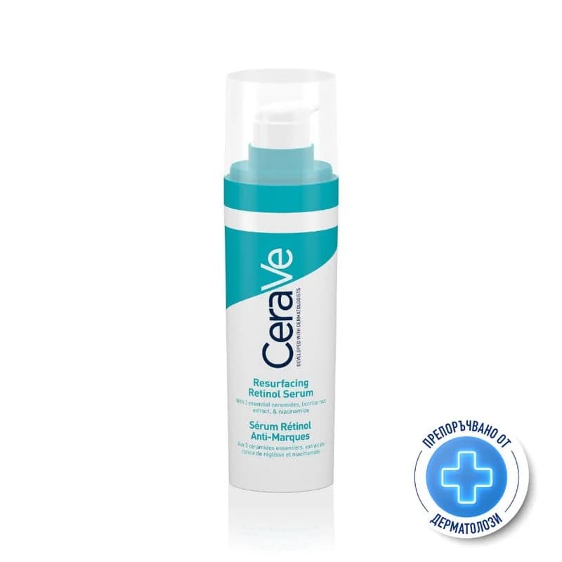 CERAVE Retinol Серум За Равномерен Тен 30мл 829007 1 бр, eBag