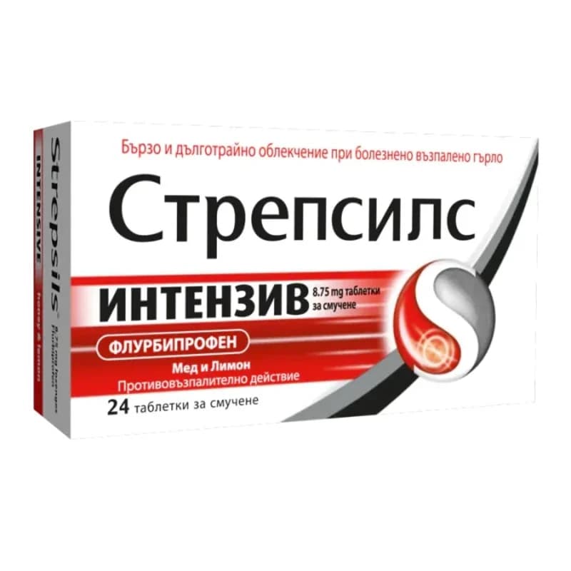 СТРЕПСИЛС Интензив Таблетки При Възпалено Гърло Х24 1 бр, eBag