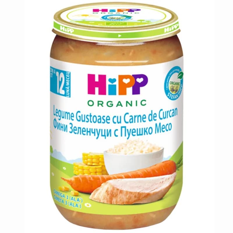 hip Хип Био Пюре Hipp Пуешко с Фини Зеленчуци 12м+ 220 г, cheap.bg