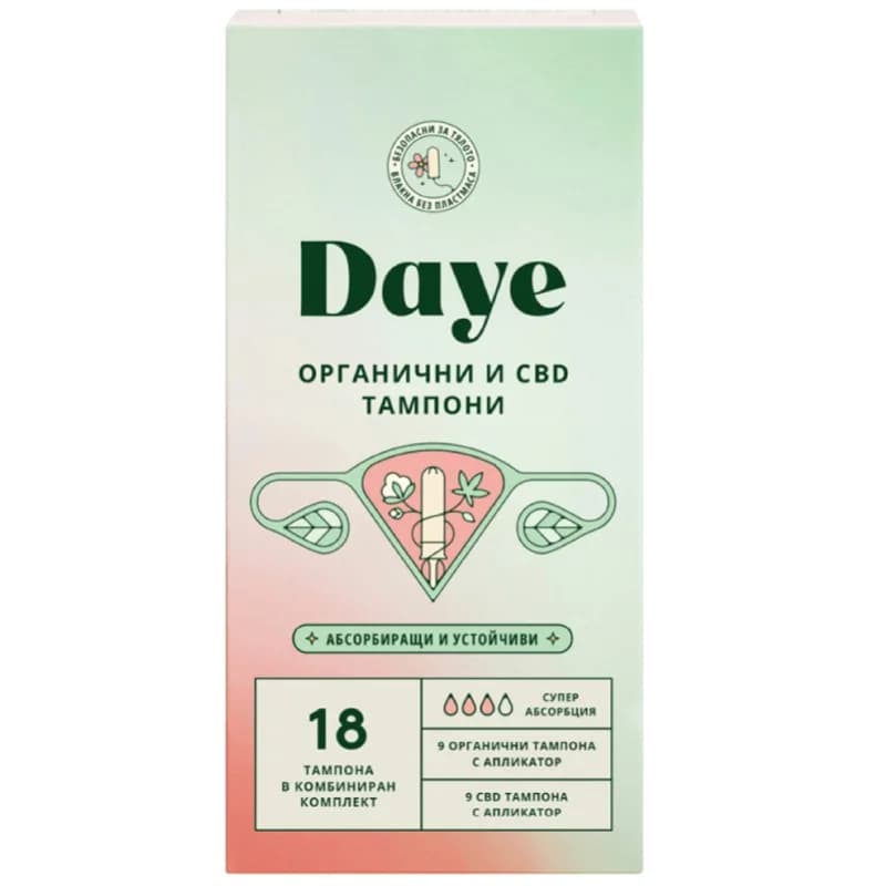 daye Daye Микс Дамски Тампони Super Органични и CBD 18 бр., cheap.bg
