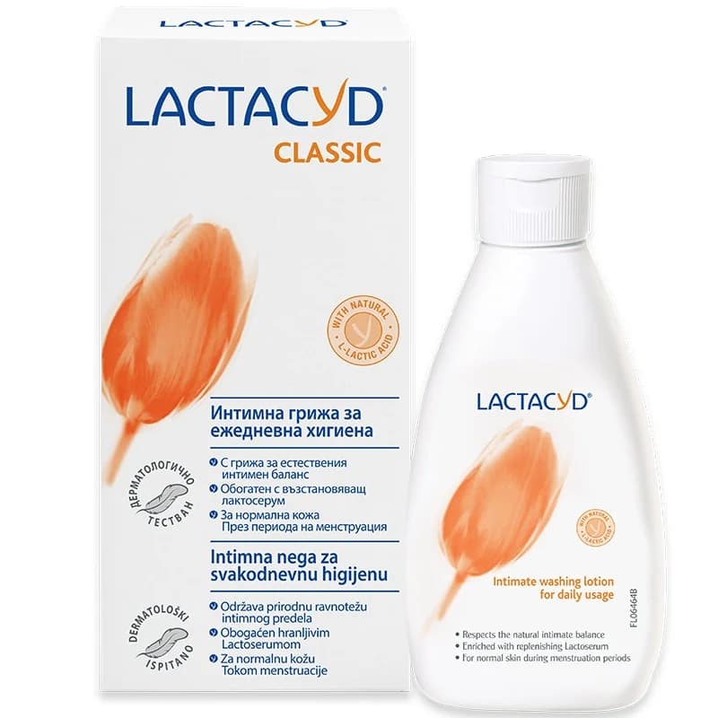laktatsid Лактацид Интимен Гел Lactacyd 200 мл, cheap.bg