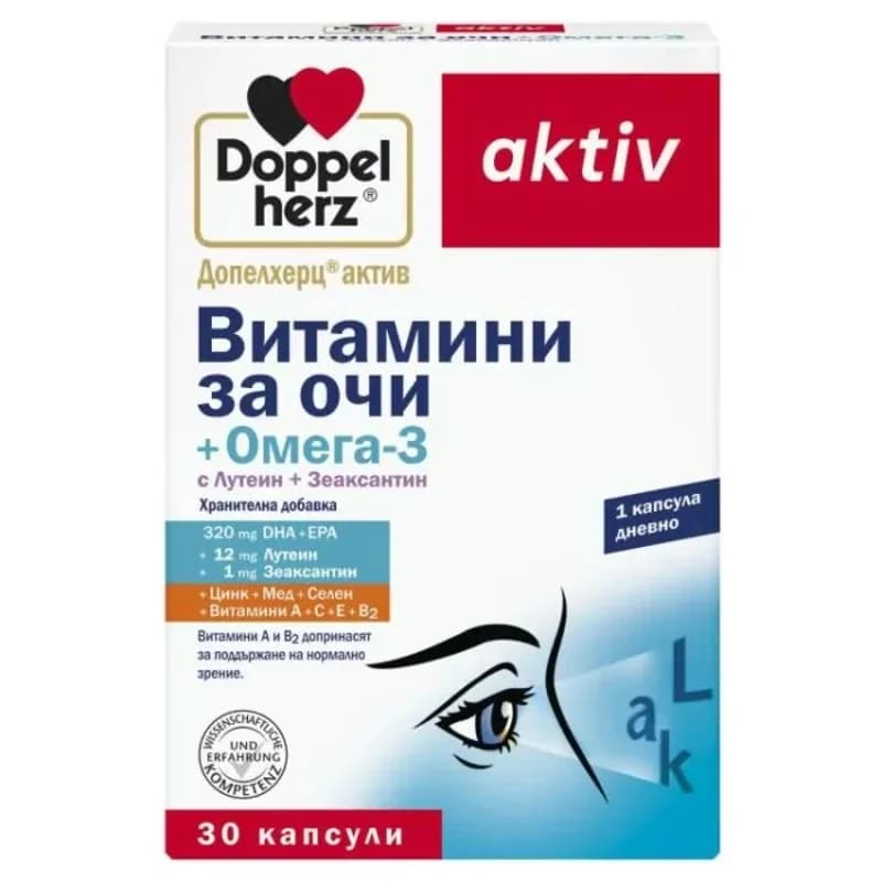 DOPPELHERZ Витамини За Очи + Омега 3 Капсули Х30 1 бр, eBag