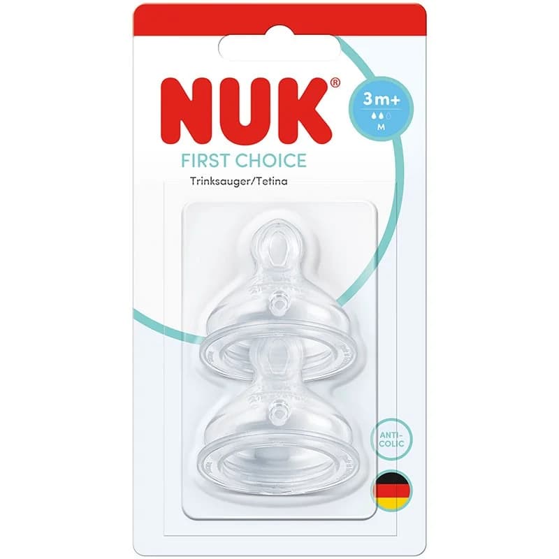 nuk Нук Биберон за Хранене First Choice Силиконов 3м+ M 2 бр., cheap.bg