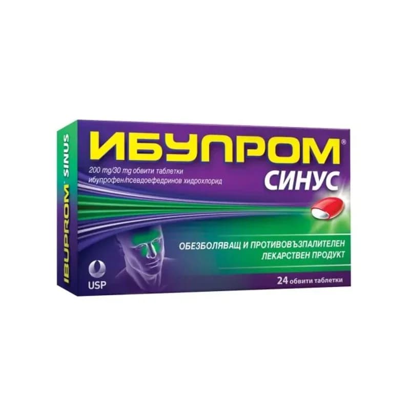 ibuprom ИБУПРОМ Синус Таблетки При Болки В Синусите И Запушен Нос 200мг/30мг Х24 1 бр, cheap.bg