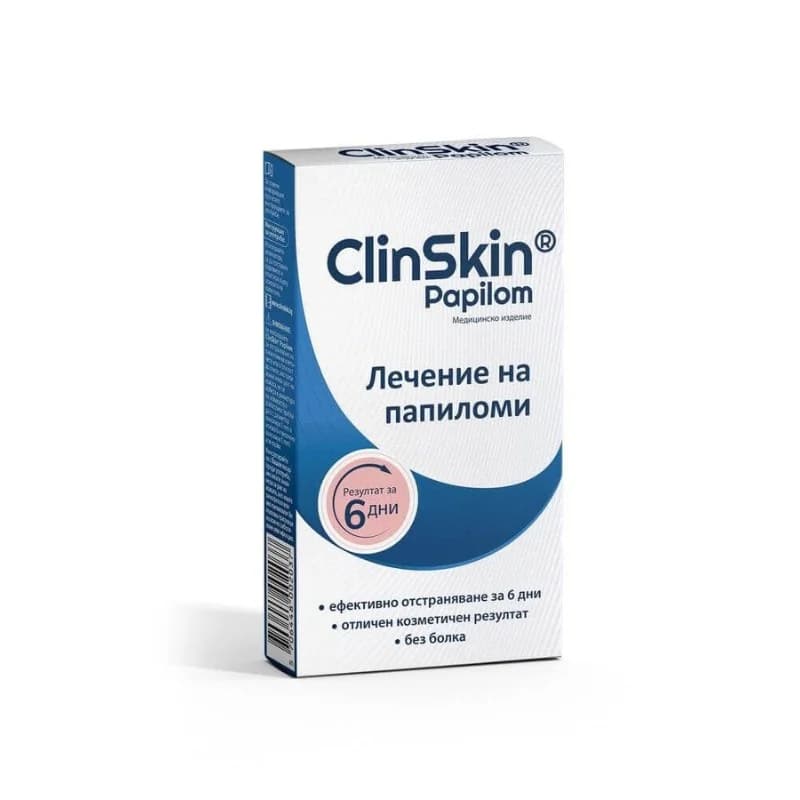 XYZAL Clinskin Терапия За Премахване На Папиломи Апликатор С 3 Пластира 1 бр, eBag