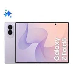 SAMSUNG Мобилен телефон GALAXY Z FOLD8 12/256GB 5G LAVENDER F971, Техномаркет