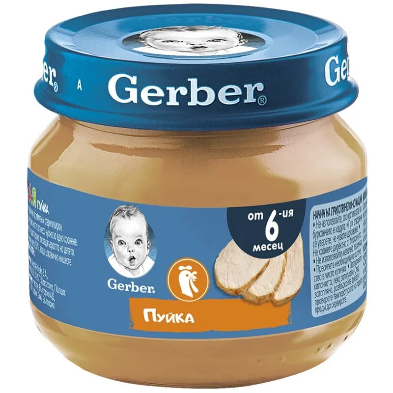 gerber Гербер Пюре Пуйка Моето Първо Пюре 6м+ 80 г, cheap.bg