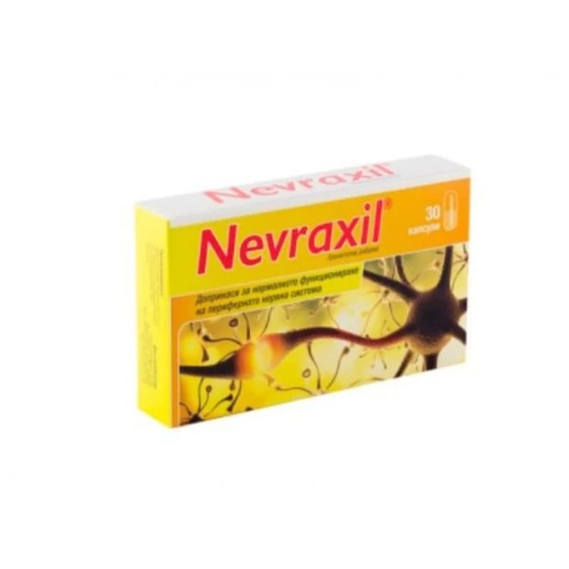 nevraxil NEVRAXIL Acut При Периферна Невропатия 30 Сашета 1 бр, cheap.bg