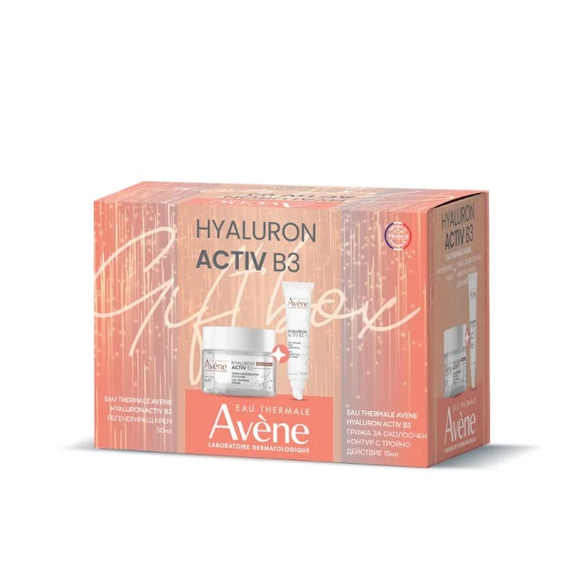 avene AVENE Комплект Hab3 Регенериращ Крем 50мл + Грижа За Околоочен Контур 15мл 1 бр, cheap.bg