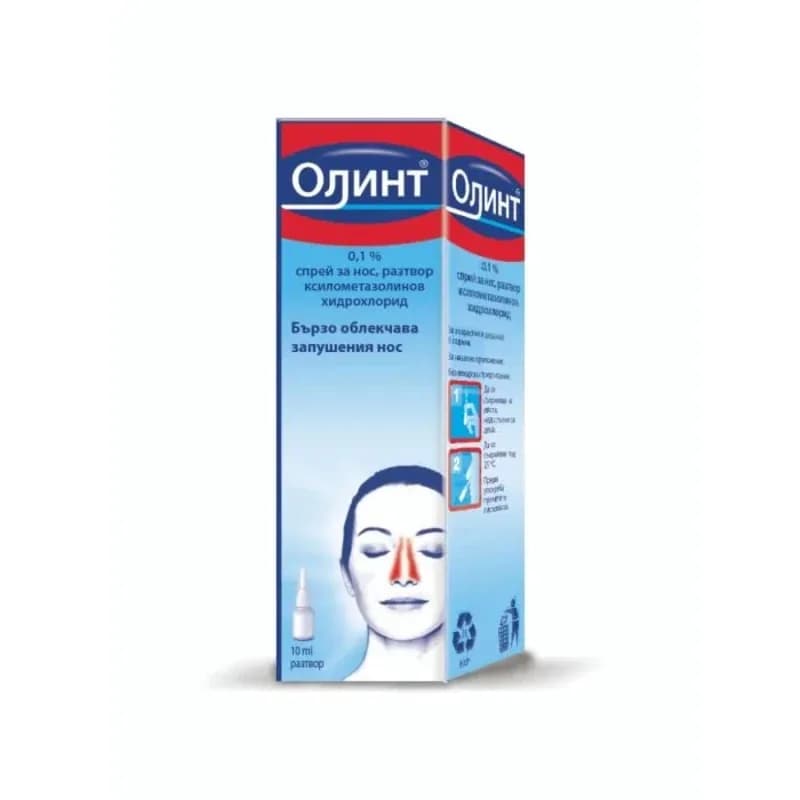 olint ОЛИНТ Спрей 0,1% За Облекчаване Симптомите На Хрема И Запушен Нос 10мл 1 бр, cheap.bg