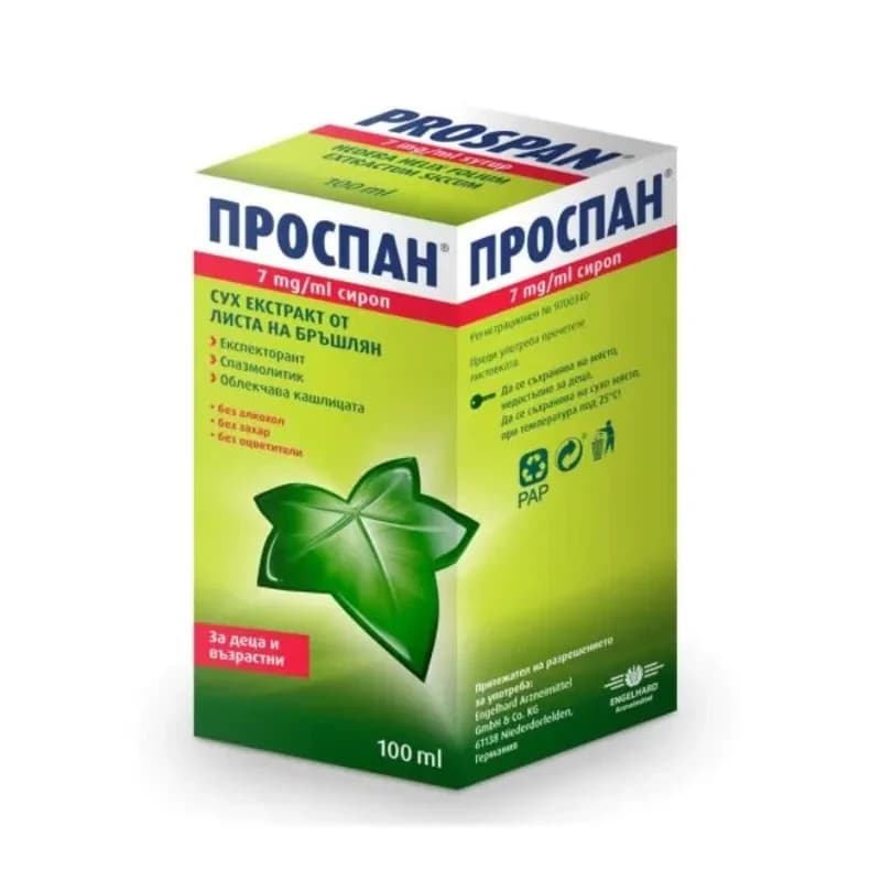 prospan ПРОСПАН Сироп При Кашлица 100мл 1 бр, cheap.bg