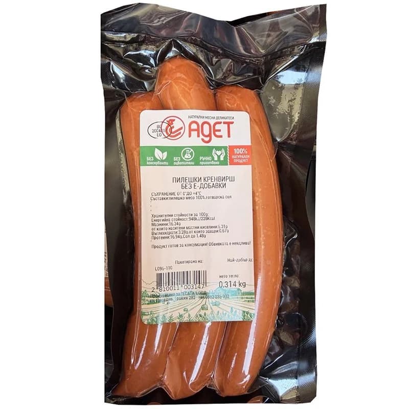 adet Адет Пилешки Кренвирши без Консерванти ~ 300 г / бр, cheap.bg