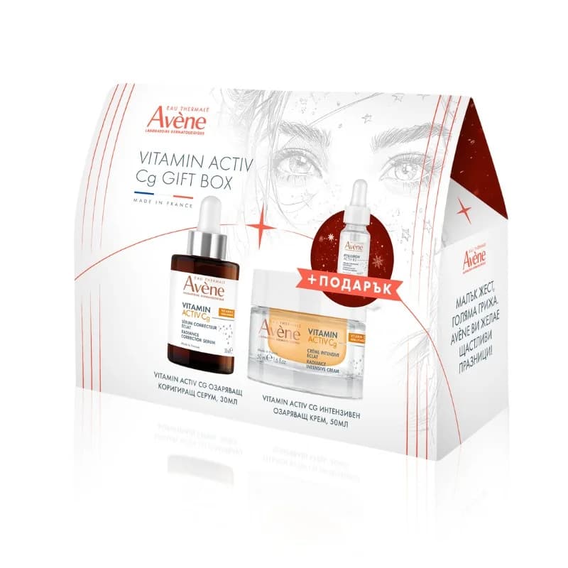 avene AVENE Комплект Vаcg Озаряващ Крем 50мл + Коригиращ Серум 30мл + Hab3 Серум 10мл Мини 1 бр, cheap.bg