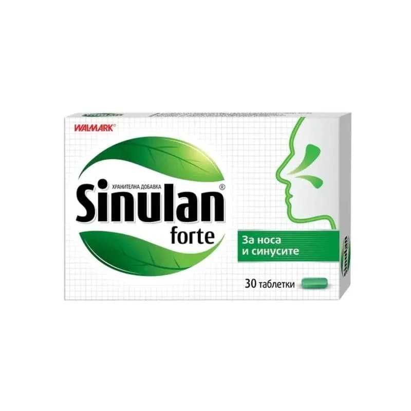 sinulan SINULAN Форте Хранителна Добавка За Нос И Синуси Х30 Walmark 1 бр, cheap.bg