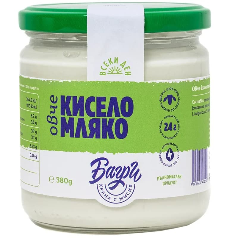 bagri Багри Овче Кисело Мляко А2 Пълномаслено от Ферма 380 г, cheap.bg