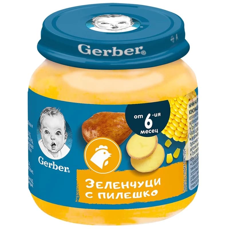 gerber Гербер Пюре Пилешко със Зеленчуци 6м+ 125 г, cheap.bg