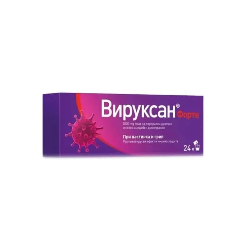 viruksan ВИРУКСАН Форте Прах При Вирусни Инфекции И Настинка 1000мг Х24 1 бр, cheap.bg
