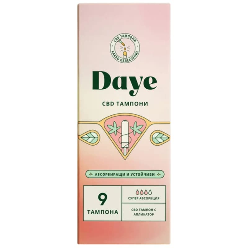 daye Daye Органични Дамски Тампони Super със CBD 9 бр., cheap.bg