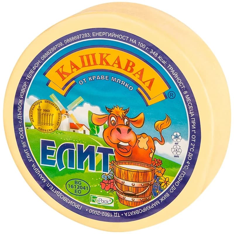 elit Елит Кашкавал от Краве Мляко ~ 370 г / бр, cheap.bg