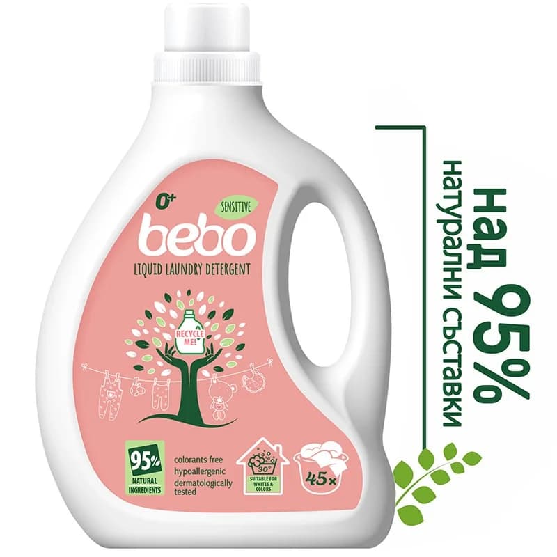 bebo Бебо Гел за Пране Сензитив с Деликатен Аромат 1,8л 45 пране, cheap.bg